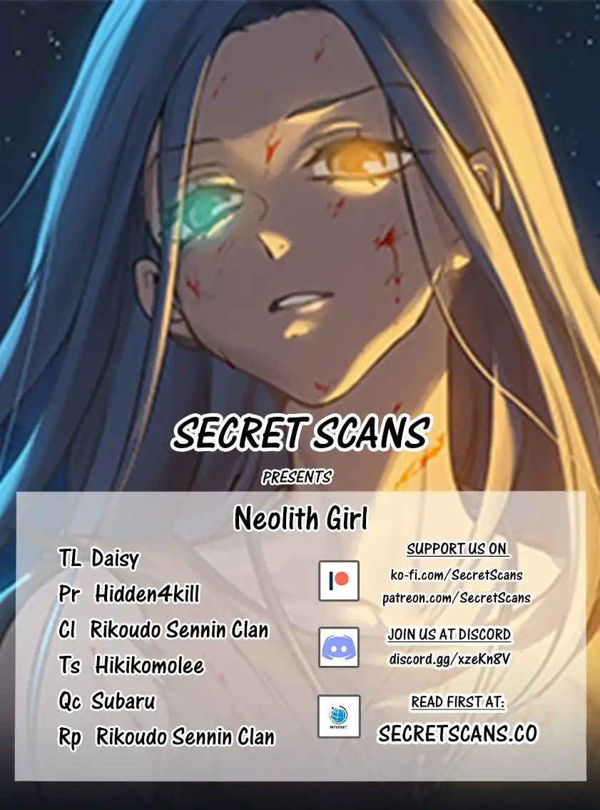 Neolith Girl Chapter 10 1